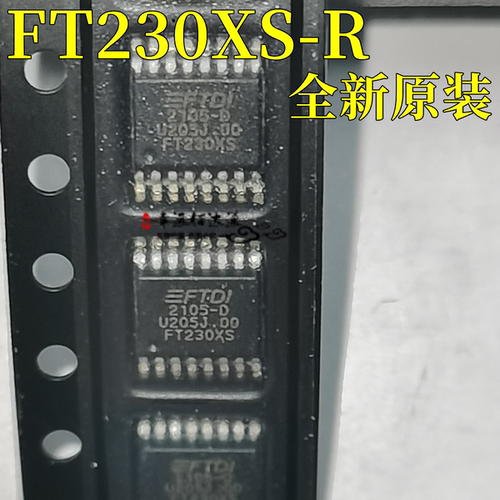 USB芯片FT230XS-RSSOP16