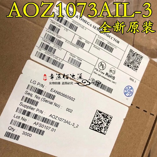 AOZ1073AIL-3 Z1073AI3 SOP8 开关稳压器全新原装现货电子元件BOM