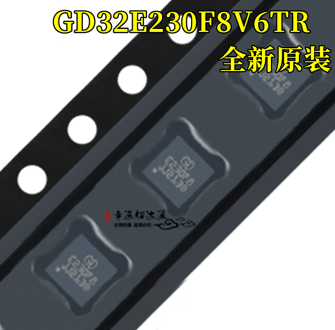 32位微控制器GD32E230F8V6TR