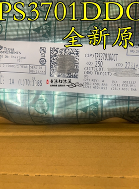 全新原装 TPS3701DDCT TPS3701DDCR 丝印 ZABO 贴片 SOT23-6 芯片