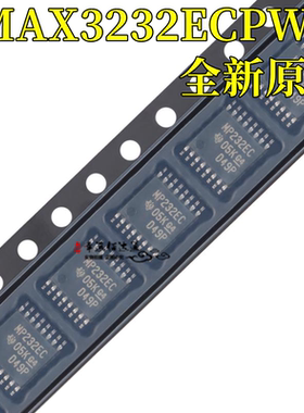 MAX3232ECPWR贴片TSSOP-16原装正品丝印:MP232EC驱动器收发器芯片