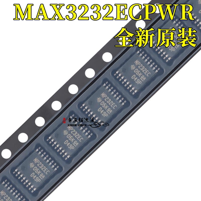 收发器芯片MAX3232ECPWR