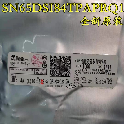 SN65DSI84TPAPRQ1 DSI84TQ1 封装HTQFP64 全新原装现货