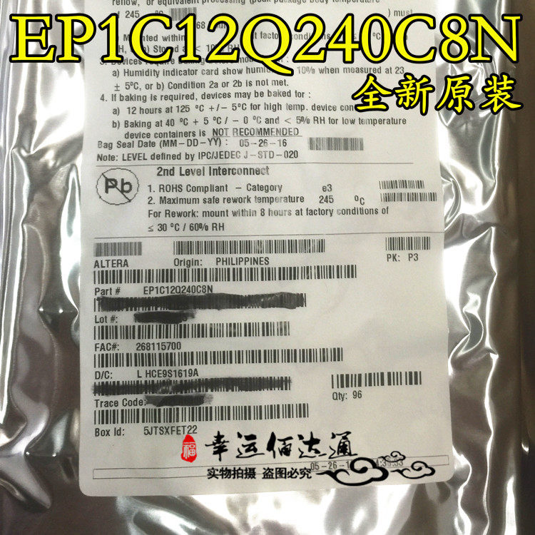 EP1C12Q240C8N EP1C12Q240C8 现场可编程门阵列 QFP240 全新原装