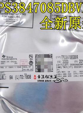 全新 监控和复位芯片 TPS3847085DBVR 丝印PC7I SOT-23-5