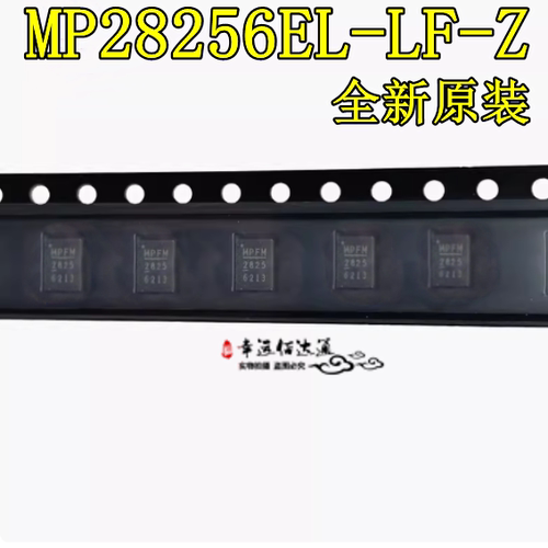 电源管理芯片MP28256EL-LF-Z