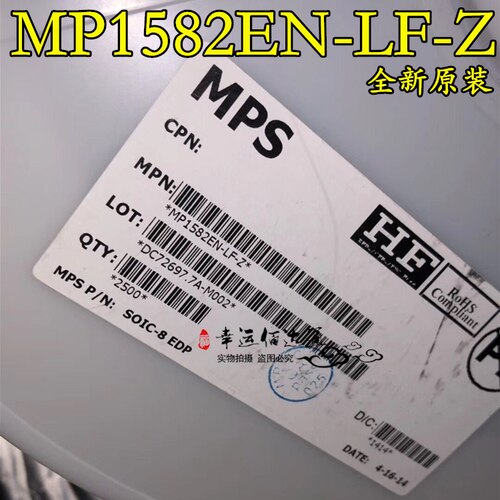 MP1582EN-LF-Z MP1582EN SOP8 0.2A 切换式开关降压稳压IC 全新