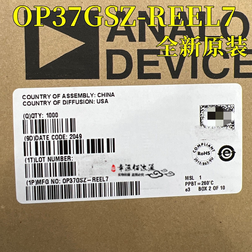 运算放大器芯片OP37GSZ-REEL7