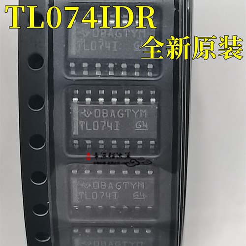 运算放大器TL074IDRSOP14