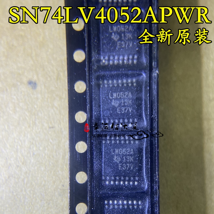 SN74LV4052APWR丝印LW052A双路4通道模拟多路复用器全新原装