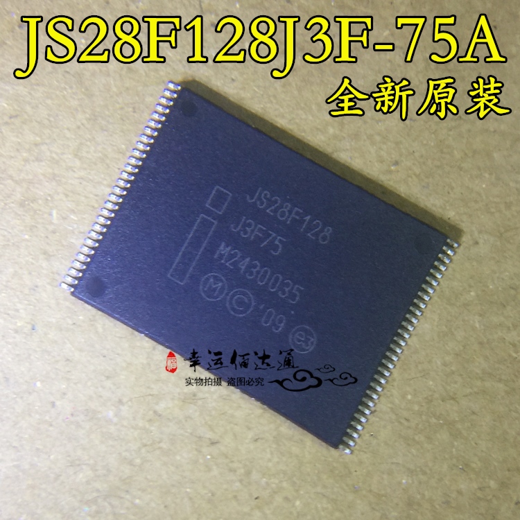 JS28F128J3F-75A  JS28F128J3F75 闪存存储器IC TSOP56 全新原装