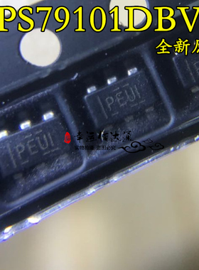 TPS79101DBVR 丝印PEUI SOT23-6 低压差稳压器 全新原装现货