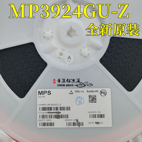 降压稳压器MP3924GU-Z