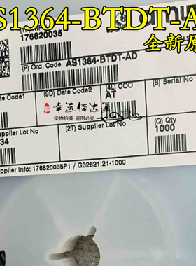 AS1364-BTDT-AD 丝印ASRF 1A低压降线性稳压器 全新原装 现货