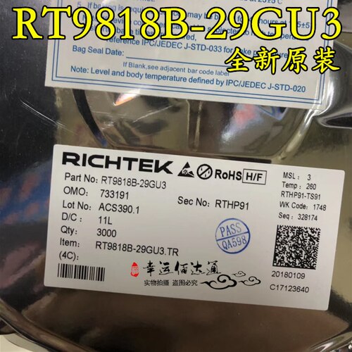 RT9818B-29GU3 SOT23-5 电压检测器 全新原装 现货供应