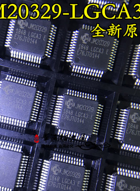 JM20329-LGCA3E JM20329 移动硬盘盒芯片 LQFP-48 全新原装 现货