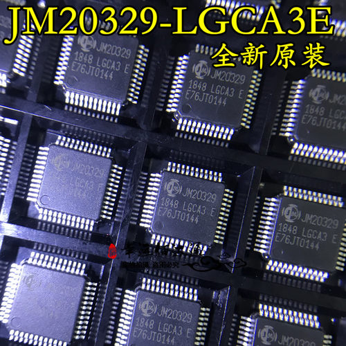 JM20329-LGCA3E JM20329 移动硬盘盒芯片 LQFP-48 全新原装 现货