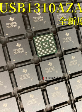TUSB1310A TUSB1310AZAY BGA-175 驱动器 收发器接口 全新原装IC