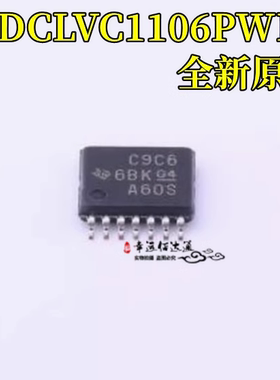 CDCLVC1106PW CDCLVC1106 丝印C9C6 封装TSSOP-14全新原装现货