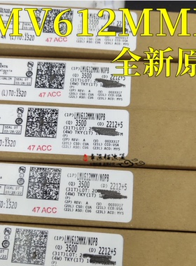 全新现货LMV612MMX LMV612MM 丝印AD9A 贴片MSOP8 运算放大器芯片