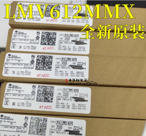 运算放大器芯片LMV612MMX