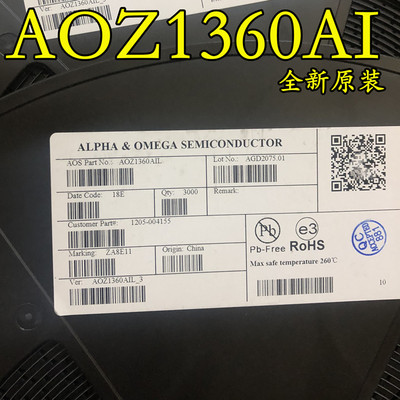 AOZ1360AIL AOZ1360AI Z1360AI SOP8 功率开关芯片 全新原装 现货