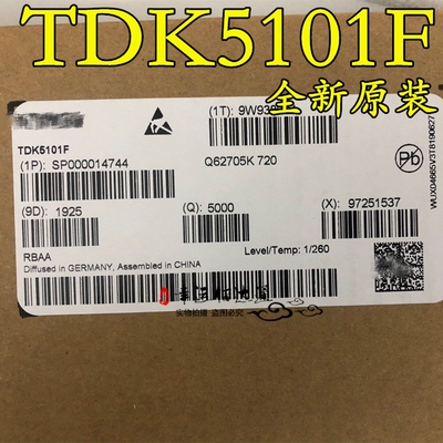 TDK5101F TDK5101 射频发射器 MSOP10 全新原装现货 电子元件BOM