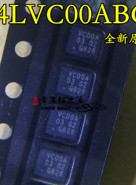 74LVC00ABQ 丝印VC00A QFN 四路2输入与非门 全新原装 现货供应