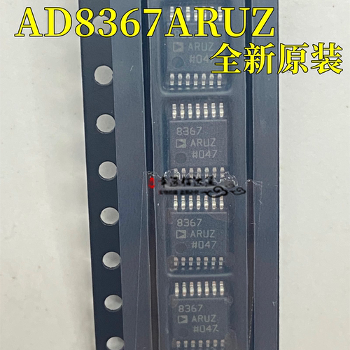 放大器芯片AD8367ARUZ