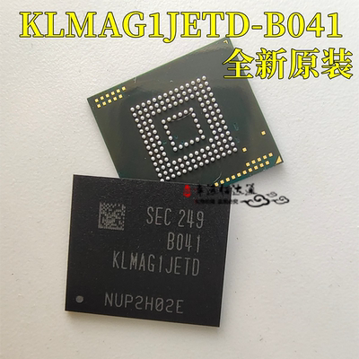 字库储存器KLMAG1JETD-B041