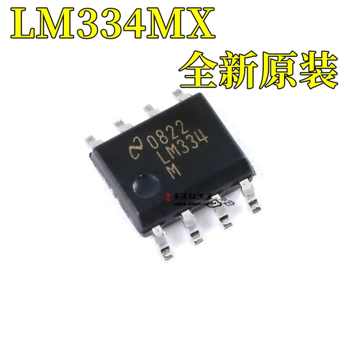 电源芯片LM334MX/NOPB