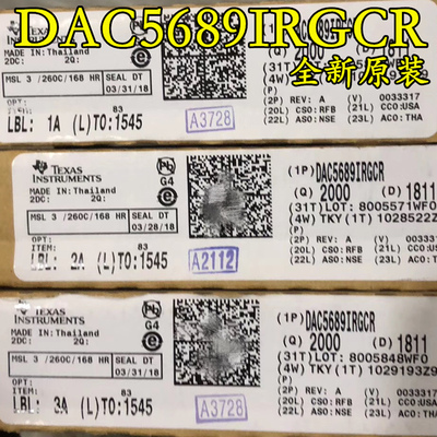 DAC5689IRGCR DAC5689IRGCT 数模转换器 QFN64 全新原装 现货