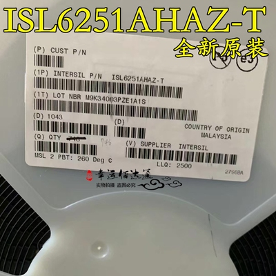 ISL6251AHAZ-T ISL6251AHAZ 电池充电器控制器 SSOP24 全新原装