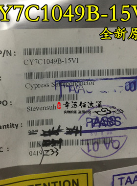 CY7C1049B-15VI 512K×8静态RAM闪存芯片 SOJ-36 全新原装现货