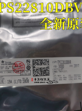 TPS22810DBVR 丝印19HF SOT-23-6 功率电子开关芯片 全新原装正品