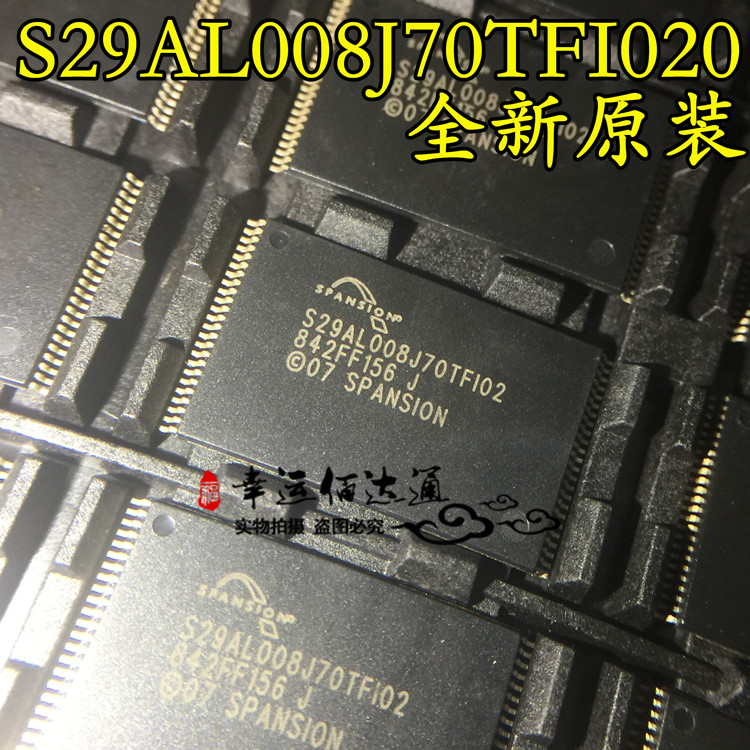 S29AL008J70TFI020 S29AL008J70TFI02 TSOP-48存储器芯片全新