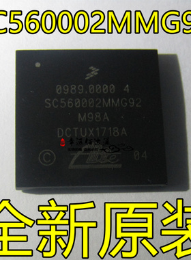 0989.00004 SC560002MMG92 M98A DCTUX1718A 全新原装