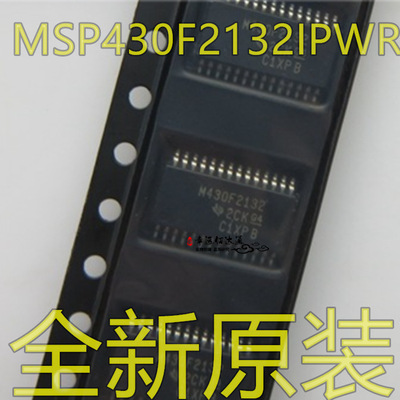 MSP430F2132IPWR  MSP430F2132 M430F2132 微控制器芯片 TSSOP28