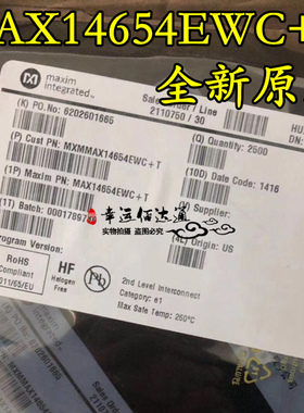 MAX14654EWC+T MAX14654EWC 封装WLP-12 大电流过压保护器 全新