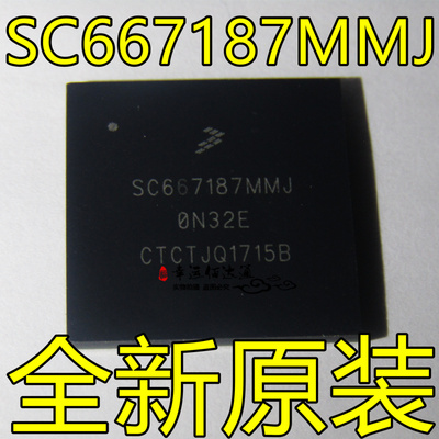 SC667187MMJ 0N32E CTCTJQ1715B BGA 全新原装现货供应