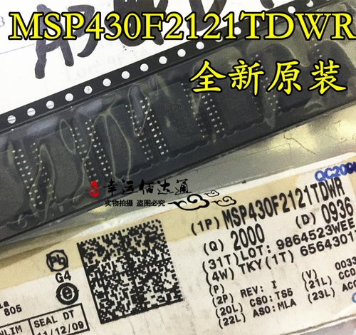 MSP430F2121TDWR M430F2121T SOP-20 微控制器芯片 全新原装 现货