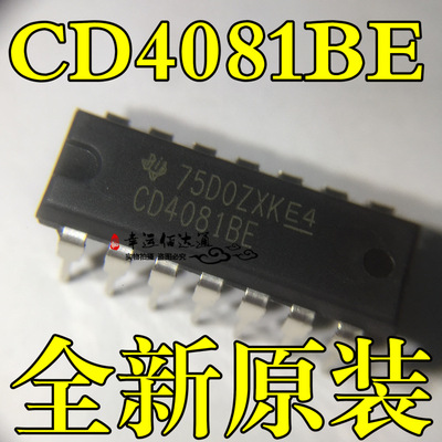 全新原装 CD4081BE CD4081BD CD4081 DIP-14 直插 四2输入与门