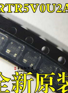 PRTR5V0U2AX SOT-143 ESD保护二极管 全新原装现货供应
