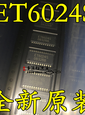 ET6024S ET6024 LED驱动器IC芯片 贴片SSOP24 全新原装 现货供应