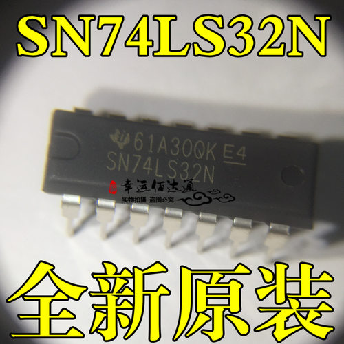 SN74LS32N SN74LS32 DIP 逻辑 栅极/逆变器芯片 四2输入端或门