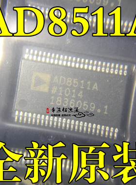 AD8511ARUZ AD8511A 多路复用输入LCD驱动器IC TSSOP48 全新原装