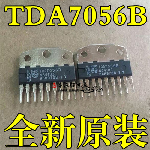 TDA7056B TDA7056 伴音功放IC 直插 ZIP-9 全新原装现货供应