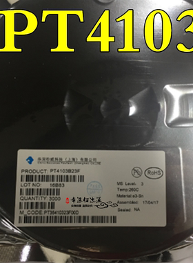 升压IC PT4103B23F PT4103 SOT23-6 LED背光驱动器 POWTECH原装