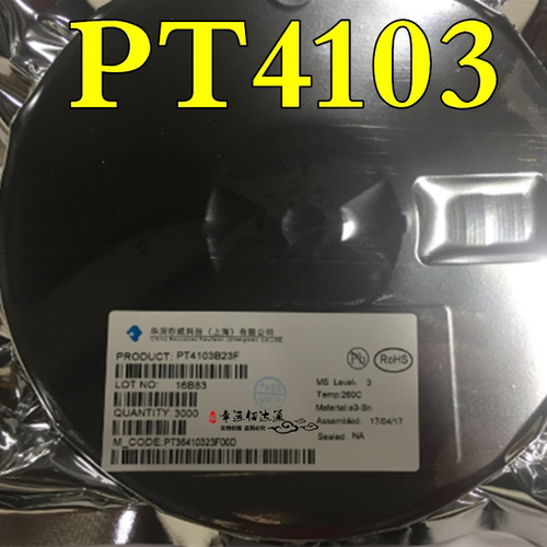 升压IC PT4103B23F PT4103 SOT23-6 LED背光驱动器 POWTECH原装