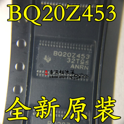 BQ20Z453DBTR BQ20Z453 TSSOP38 电量监测计 全新原装现货供应